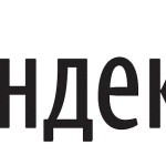 Яндекс, ты где?